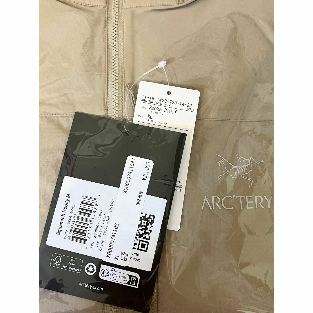 ARC'TERYX(アークテリクス)の【新品】XLサイズ ARC'TERYX / Squamish Hoodie メンズのジャケット/アウター(ナイロンジャケット)の商品写真