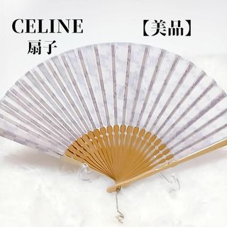 celine   新品 箱入り セリーヌ 扇子の通販 by indrico's shop