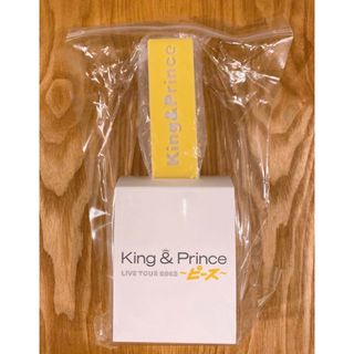 King&Prince ピース　ペンライト　未使用(アイドルグッズ)