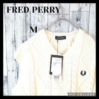 フレッドペリー(FRED PERRY)の【新品未使用】FRED PERRY   フレッドペリー ビームス　ベスト　ニット(ニット/セーター)