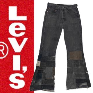 リーバイス(Levi's)の【再構築デニム】LEVI'S リーバイス リメイク デニム ブーツカット31(デニム/ジーンズ)