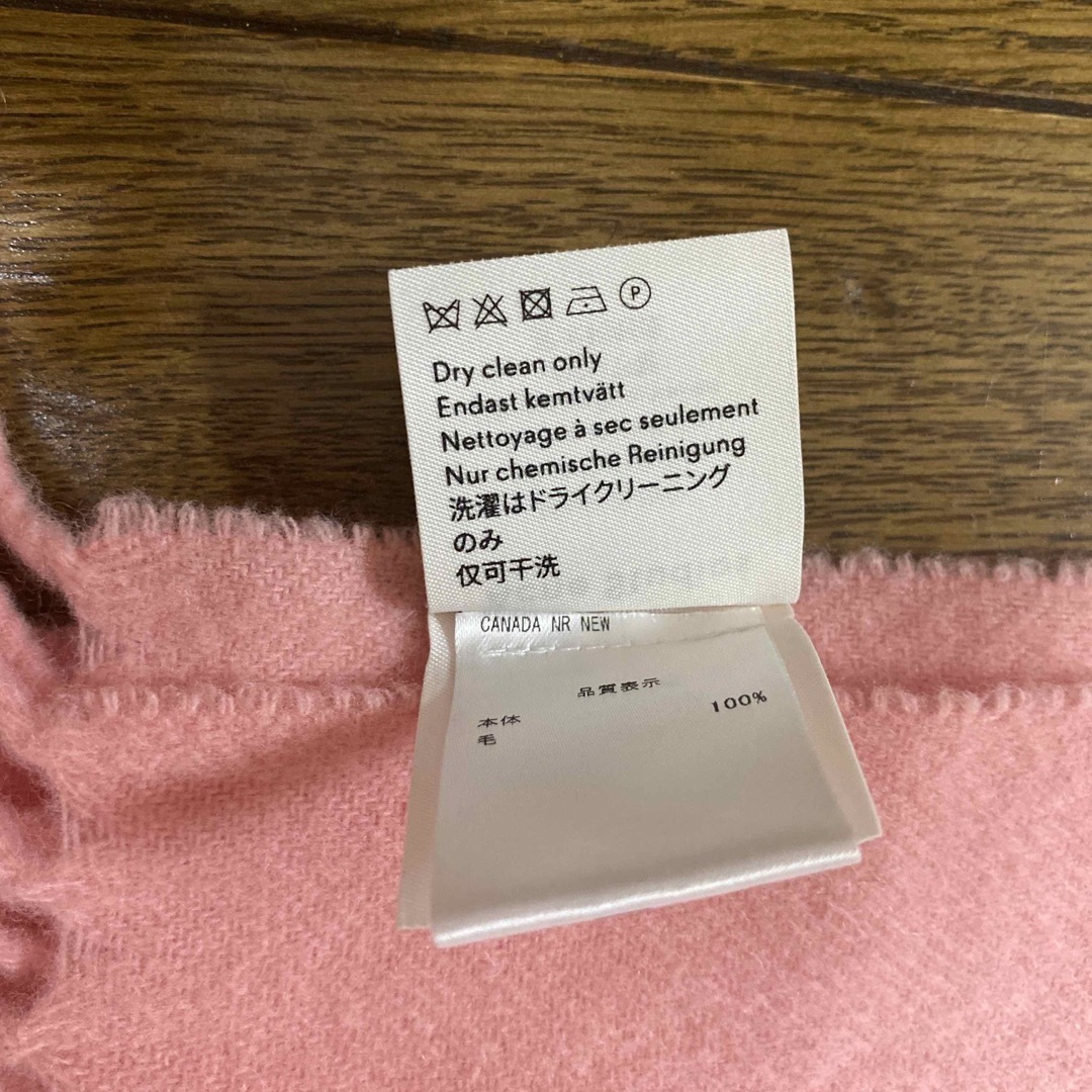 Acne Studios(アクネストゥディオズ)のAcne Studios アクネストゥディオズ　マフラー レディースのファッション小物(マフラー/ショール)の商品写真