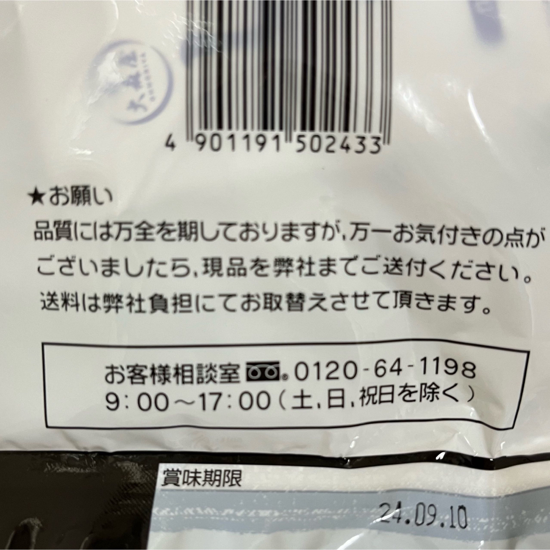 大森屋(オオモリヤ)の大森屋　しじみわかめスープ　27袋 食品/飲料/酒の加工食品(インスタント食品)の商品写真