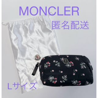 【新品・未使用】モンクレール ポーチ MONCLER BEAUTY GRANDE