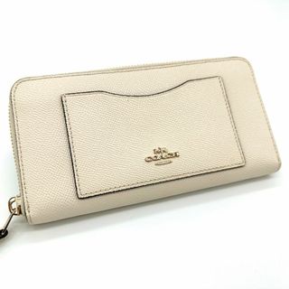 コーチ(COACH)の【美品✨】COACH コーチ ラウンドファスナー 長財布 アイボリー(長財布)