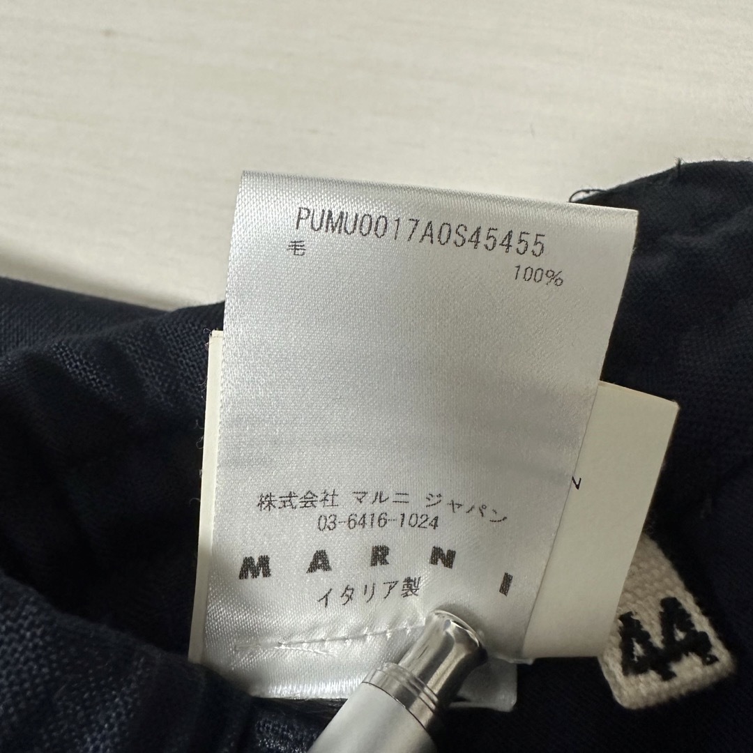MARNI - MARNI トロピカルウールシャツ パンツ セットアップ 44 MARNI - MARNI トロピカルウールシャツ パンツ セットアップ 44