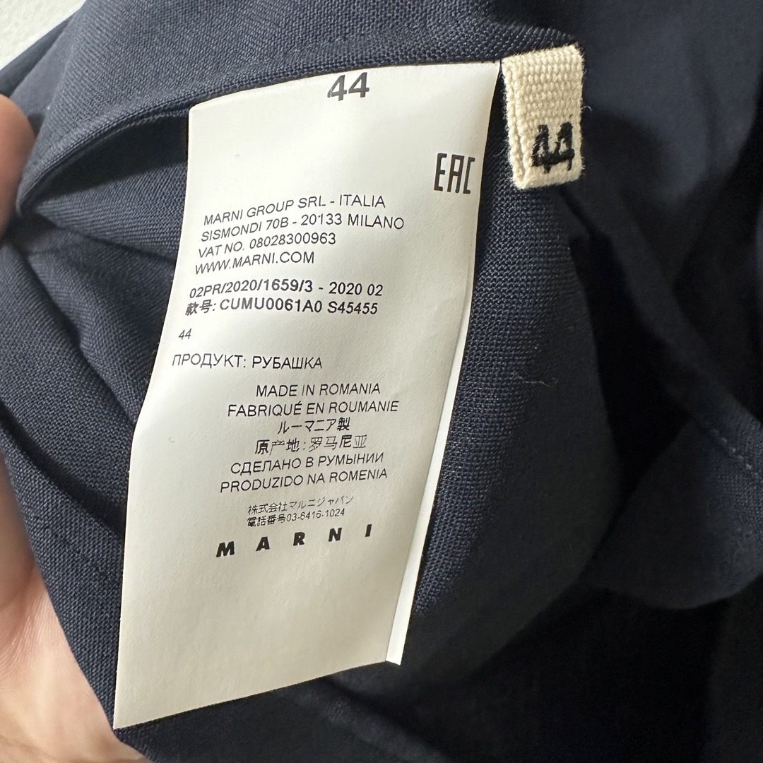MARNI - MARNI トロピカルウールシャツ パンツ セットアップ 44 MARNI - MARNI トロピカルウールシャツ パンツ セットアップ 44