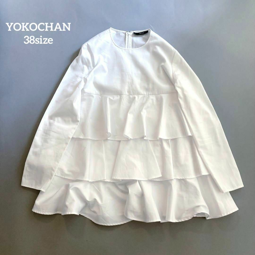 YOKO CHAN 完売品　フリル　ラッフル　パール　ワンピース　ヨーコチャン