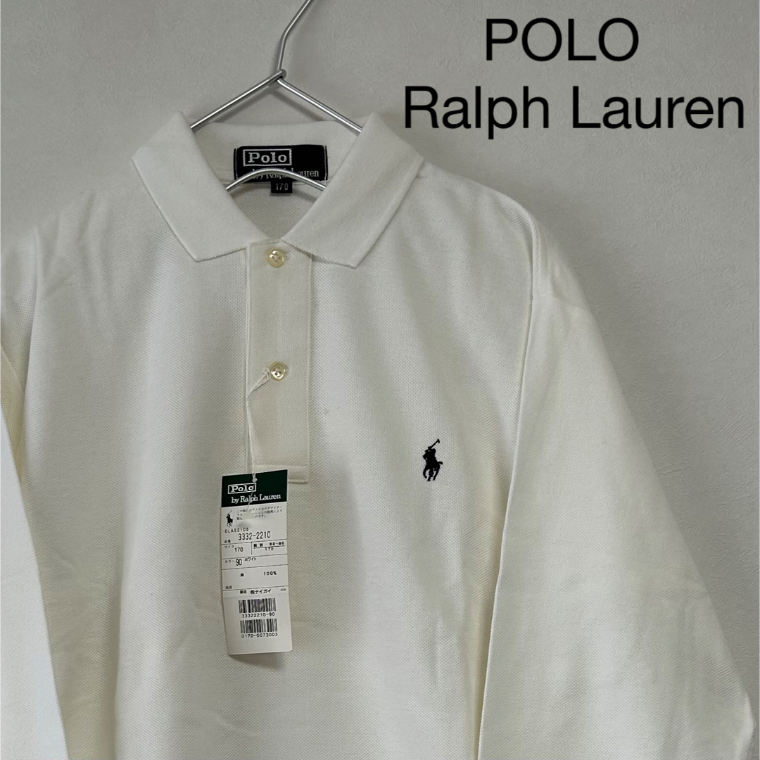 新品 90s POLO Ralph Lauren 長袖ポロシャツ 緑タグ 白 | フリマアプリ ラクマ