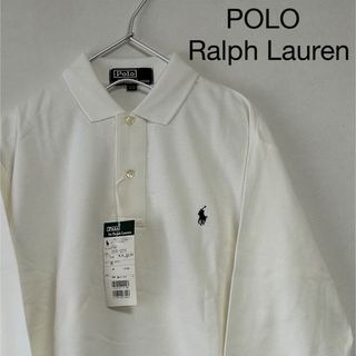 ラルフローレン(Ralph Lauren)の新品 90s POLO Ralph Lauren 長袖ポロシャツ 緑タグ 白(ポロシャツ)