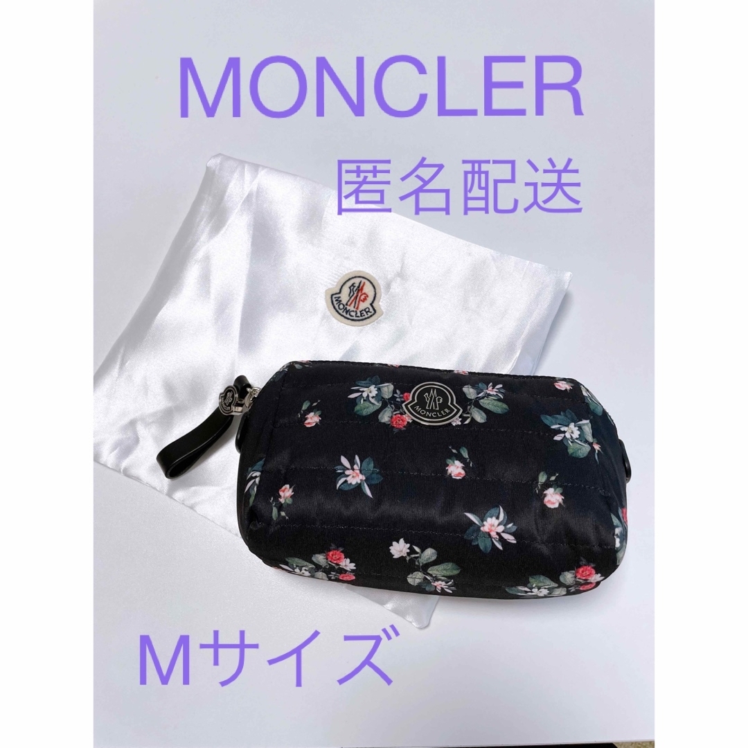 【新品・未使用】モンクレール ポーチ MONCLER BEAUTY MEDIO