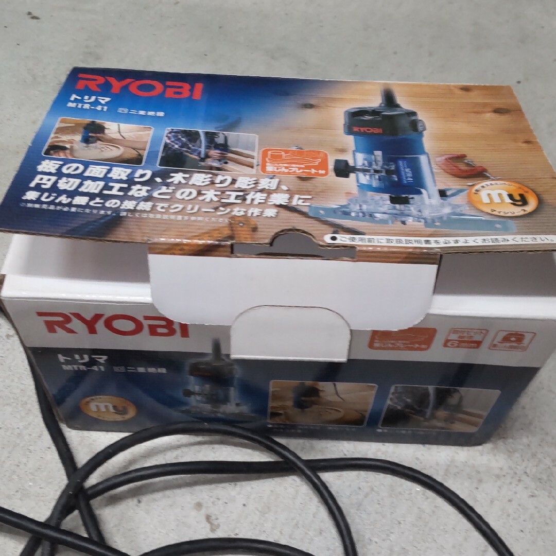 RYOBI(リョービ)のトリマー スポーツ/アウトドアの自転車(工具/メンテナンス)の商品写真