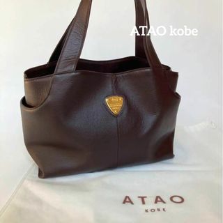 アタオ A4 ハンドバッグ(レディース)の通販 30点 | ATAOのレディースを