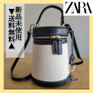 ザラ バッグの通販 20,000点以上 | ZARAのレディースを買うならラクマ