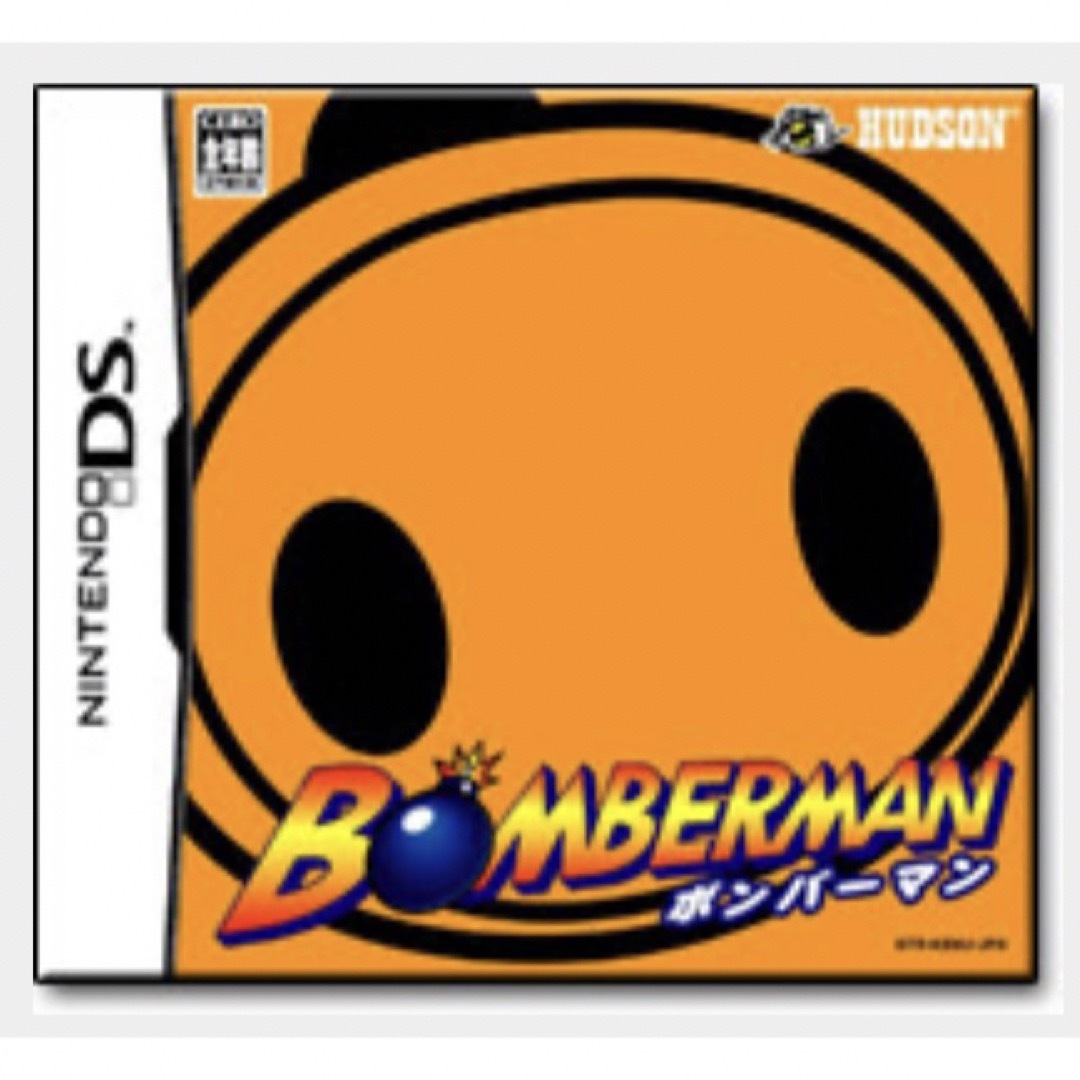 【即日発送】BOMBERMAN ボンバーマン　DS エンタメ/ホビーのゲームソフト/ゲーム機本体(携帯用ゲームソフト)の商品写真