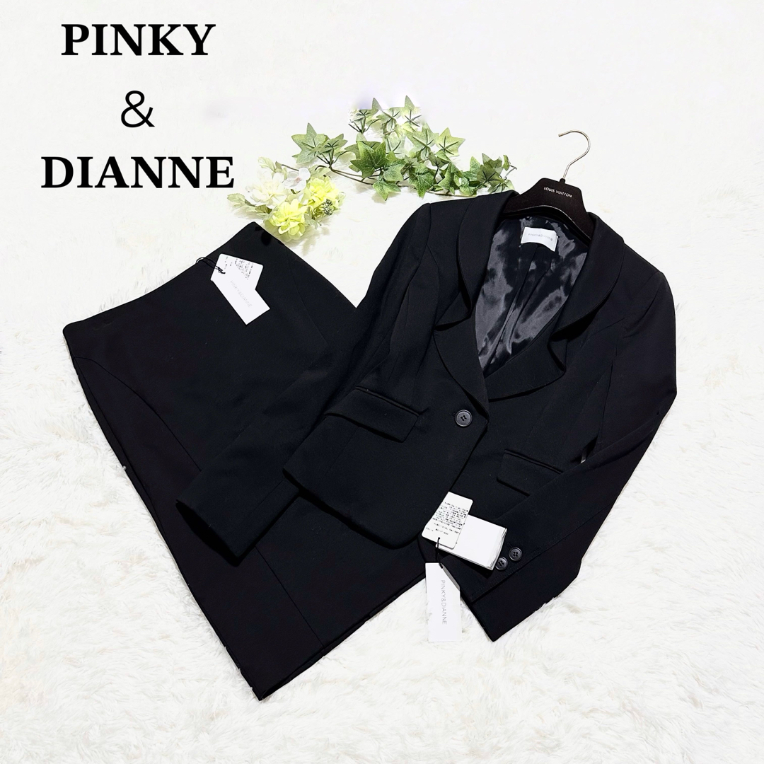 Pinky&Dianne   新品 ꕤ ピンキー&ダイアン スカートスーツ