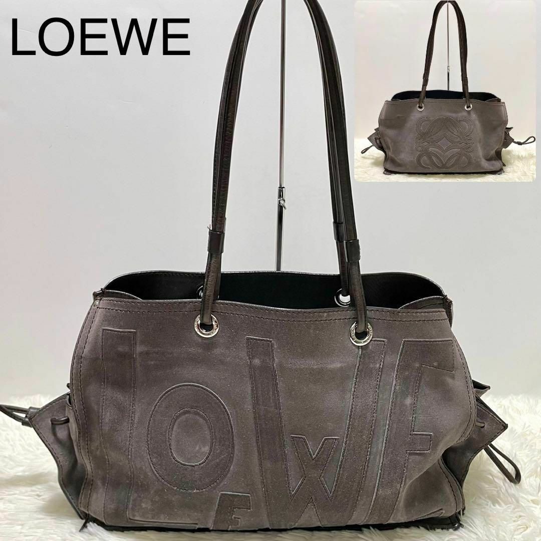 ロエベLOEVE バッグA4収納可-