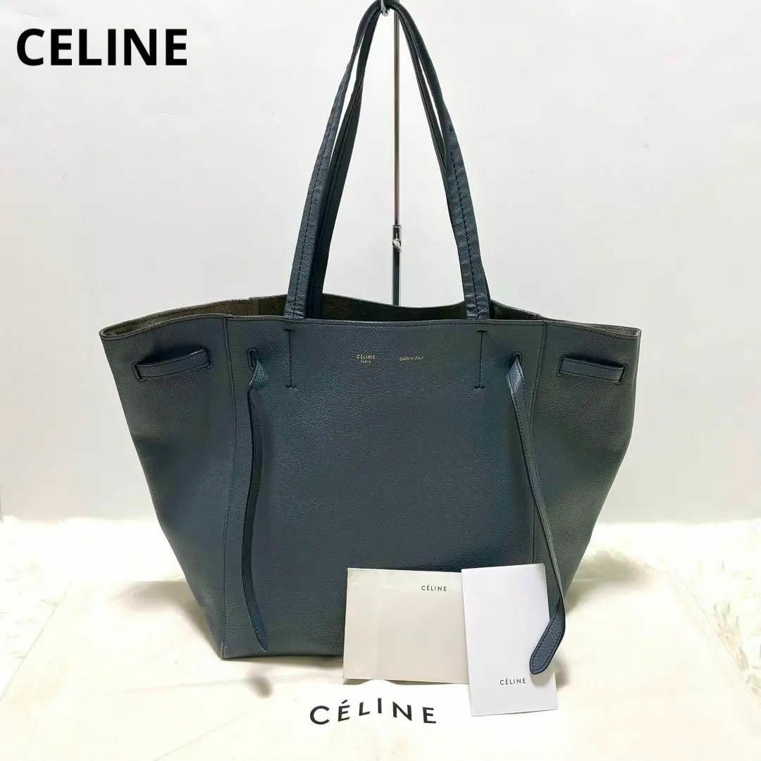 【CELINE】トートバッグ カバファントム スモール グレー A4収納 旧ロゴ | フリマアプリ ラクマ