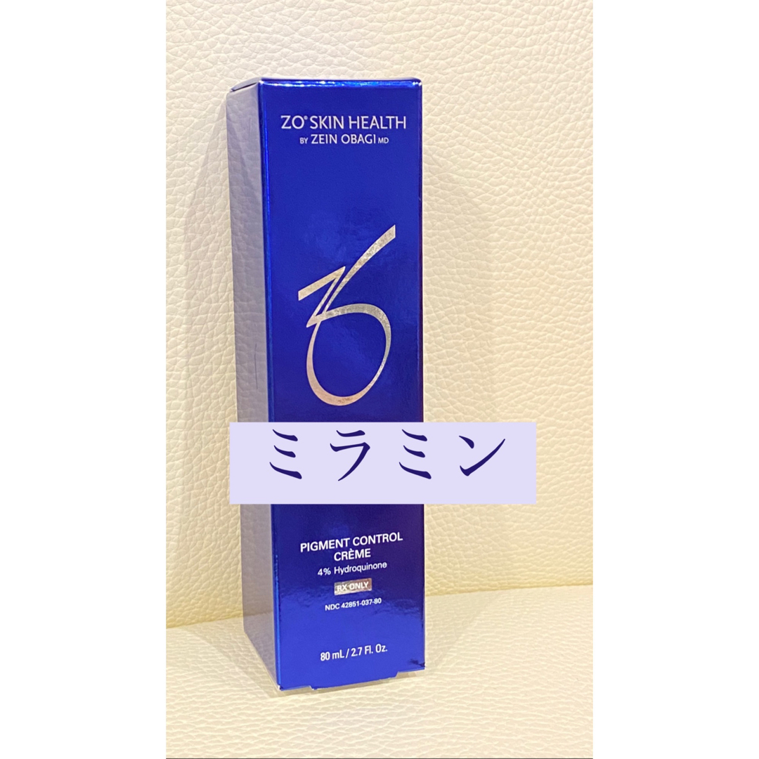 Obagi(オバジ)のゼオスキン ミラミン 80mL コスメ/美容のスキンケア/基礎化粧品(美容液)の商品写真