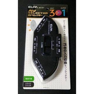 エルパ(ELPA)のELPA ASL-E311　AVセレクター(PC周辺機器)