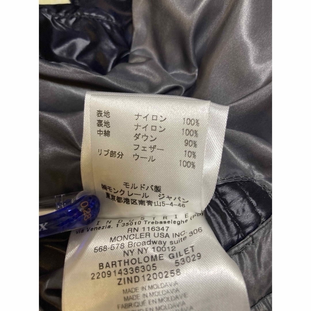 MONCLER(モンクレール)の【pinkbaron様専用】モンクレール　ダウンベスト　ネイビー　サイズ1 メンズのジャケット/アウター(ダウンベスト)の商品写真