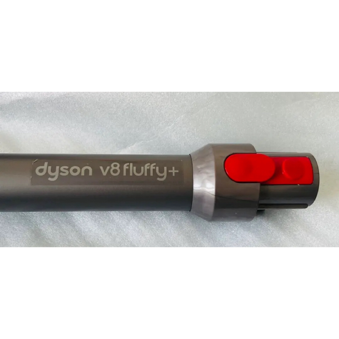 Dyson(ダイソン)のダイソン V8 Fluffy   スマホ/家電/カメラの生活家電(掃除機)の商品写真