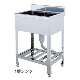 業務用 1槽シンク 500/450/800 新品 流し台 水栓取付仕様 送料込(店舗用品)