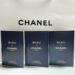 シャネル(CHANEL)のシャネル ブルードゥシャネル パルファム 1.5ml ×3点(香水(男性用))