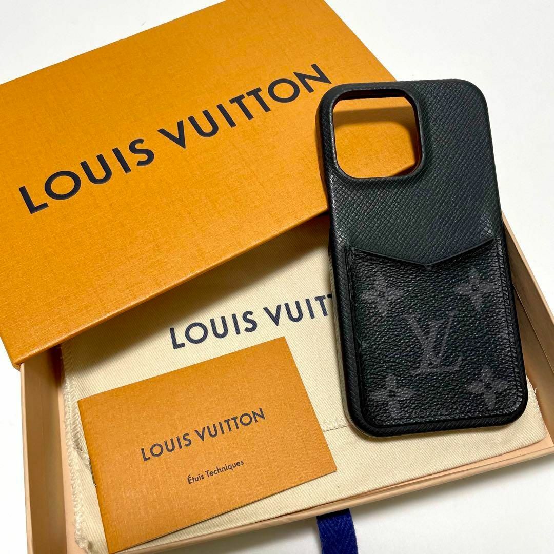 【LOUIS VUITTON】iPhoneケース 13pro グレー　モノグラムのサムネイル