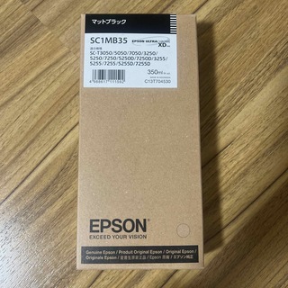 エプソン(EPSON)のEPSON インクカートリッジ(オフィス用品一般)