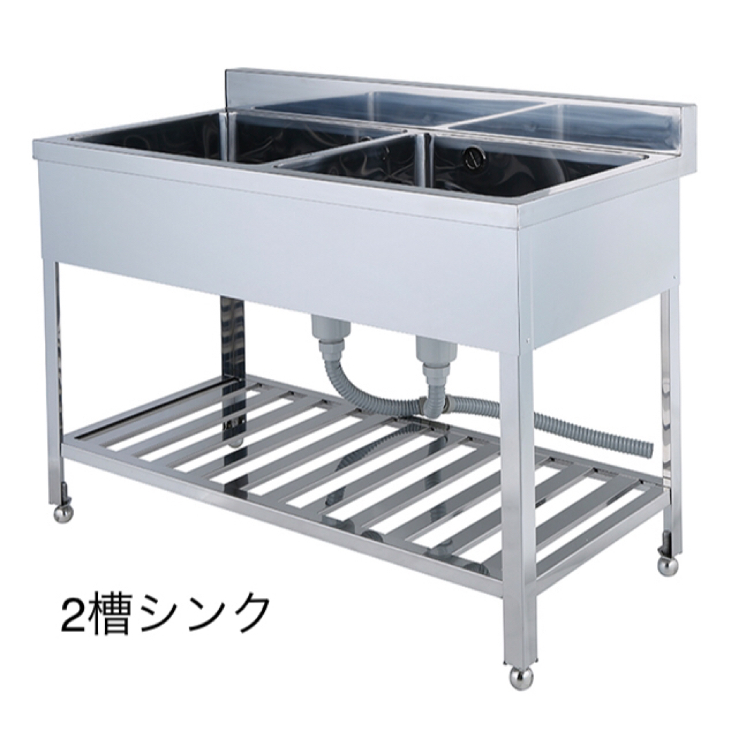 業務用 2槽シンク 1200/600/800 新品 水栓取付仕様 送料無料 ⁡ インテリア/住まい/日用品のキッチン/食器(その他)の商品写真