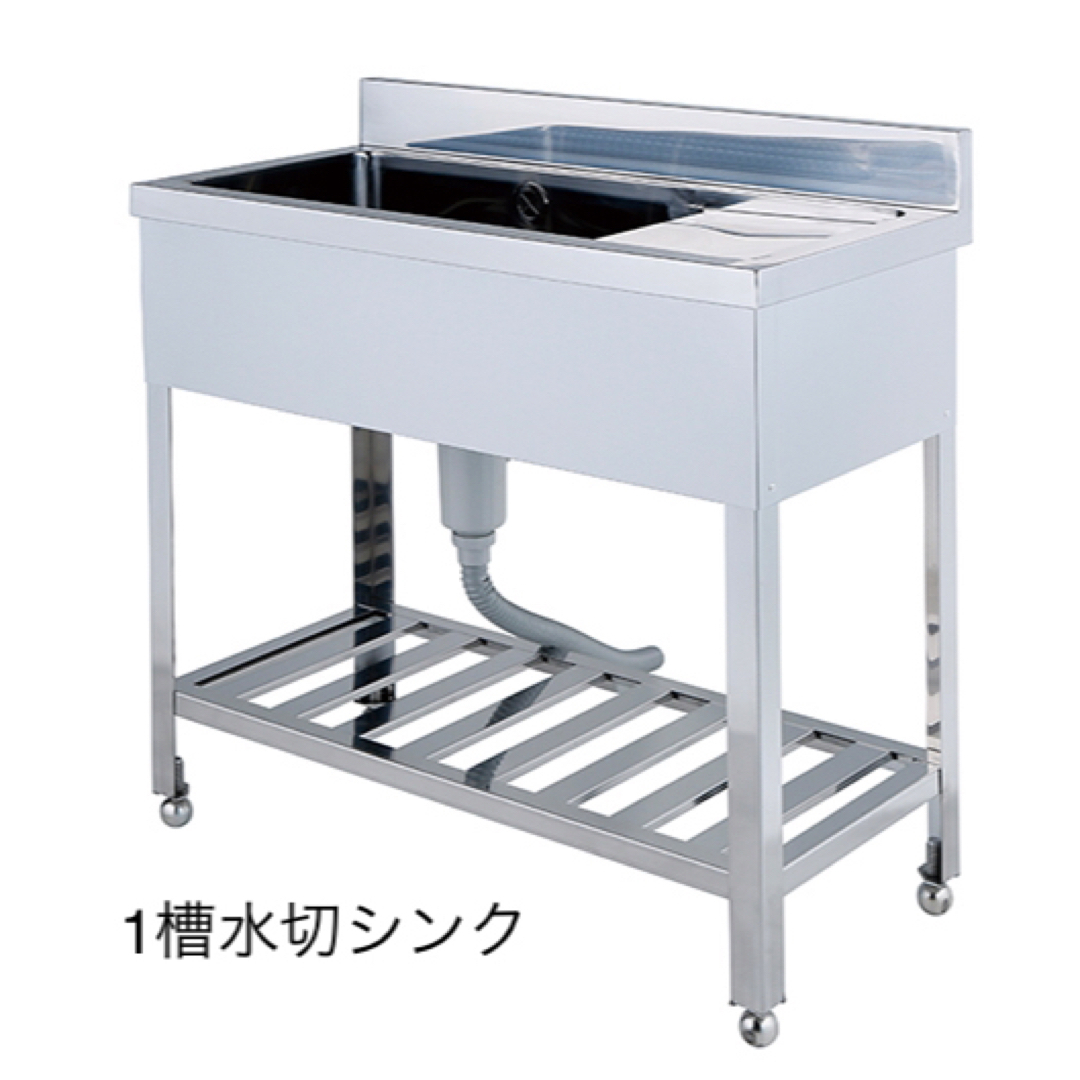 業務用 1槽水切りシンク 750/450/800 新品 水栓取付仕様 送料無料 業務用 1槽水切りシンク 750/450/800 新品 水栓取付仕様 送料無料