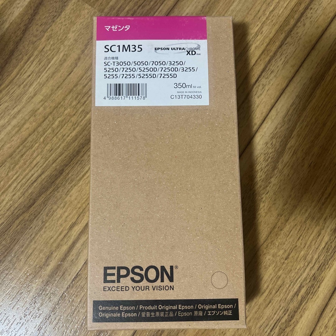 EPSON インクカートリッジインクカートリッジ