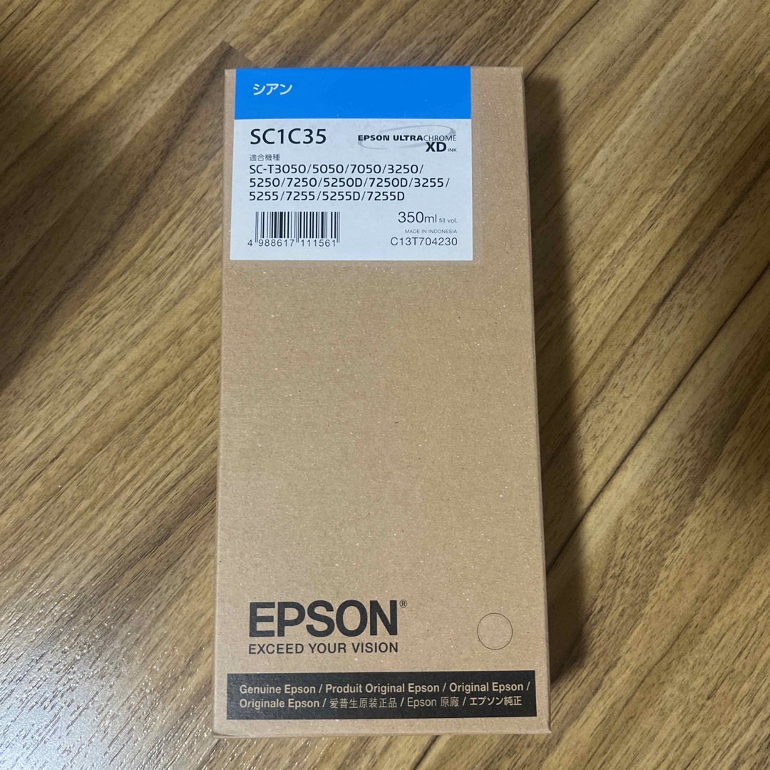 EPSON インクカートリッジインクカートリッジ