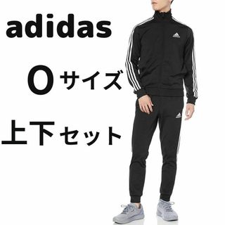 アディダス(adidas)の新品 アディダス 上下セット ジャケット&パンツ ブラック Oサイズ 送料無料(ジャージ)