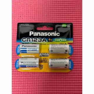 パナソニック(Panasonic)の【新品未使用】Panasonic カメラ用リチウム電池 CR-123AW/4P(バッテリー/充電器)