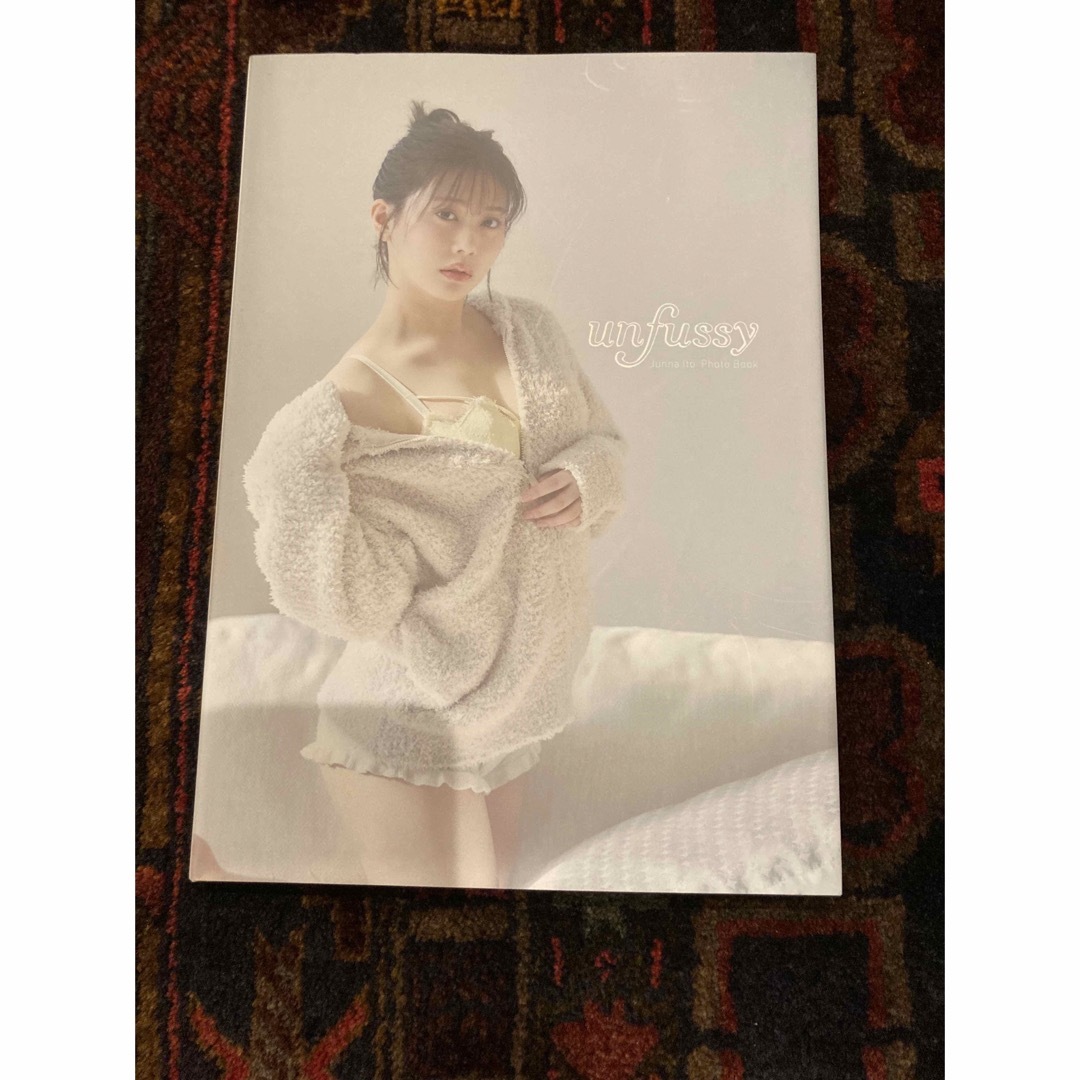 乃木坂46 伊藤純奈 1st写真集 unfussy | フリマアプリ ラクマ 乃木坂46 伊藤純奈 1st写真集 unfussy | フリマアプリ ラクマ