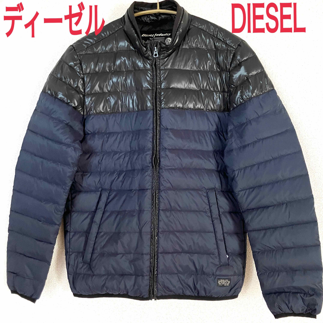 Diesel   ディーゼル　ダウンジャケット　ダウン90％　紺色×黒メンズ