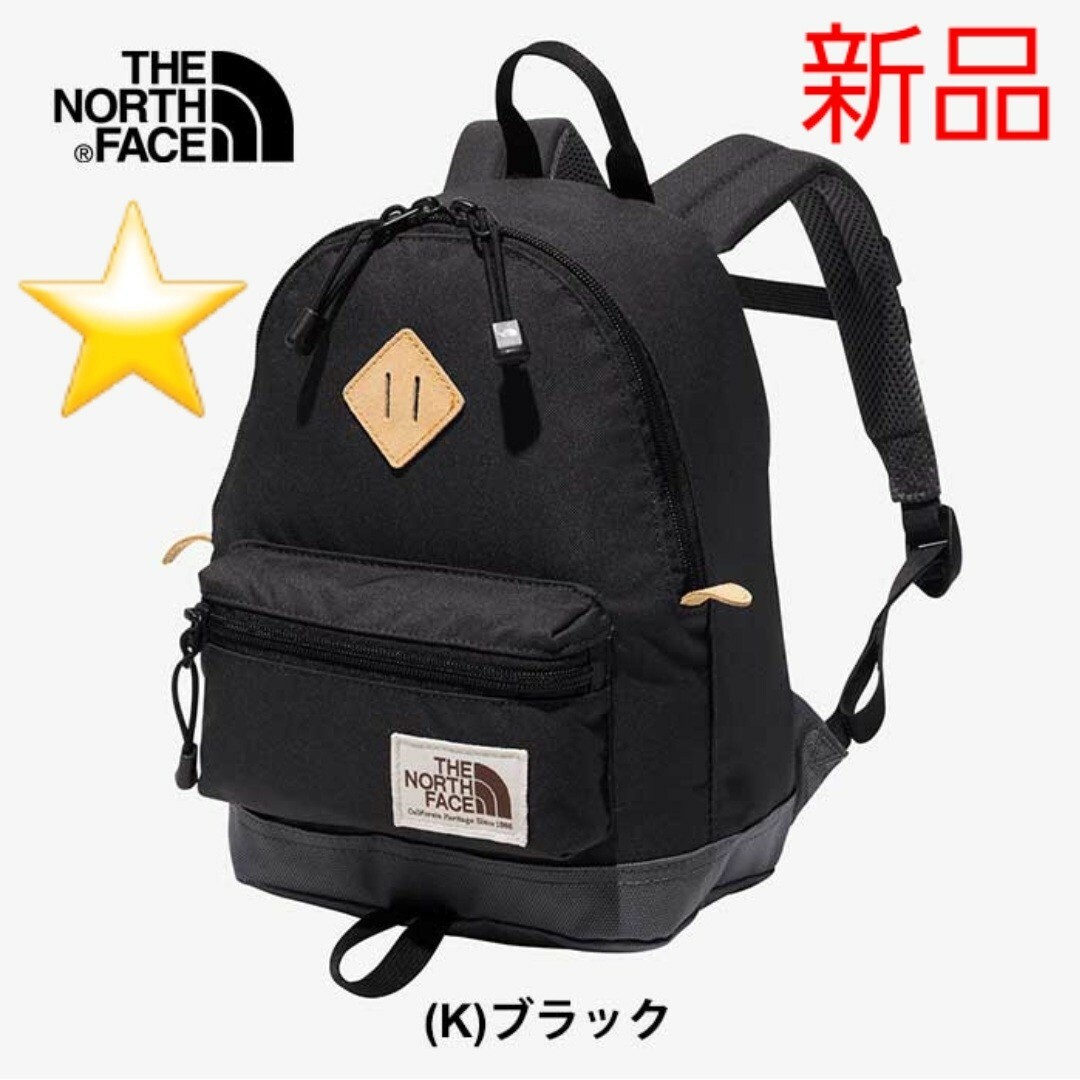 THE NORTH FACE(ザノースフェイス)の★新品★ THE NORTH FACE バークレーミニ NMJ72364 K キッズ/ベビー/マタニティのこども用バッグ(リュックサック)の商品写真