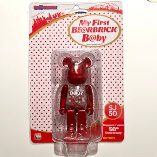 メディコムトイ(MEDICOM TOY)のMY FIRST BE@RBRICK B@BY SJ50 100%(その他)