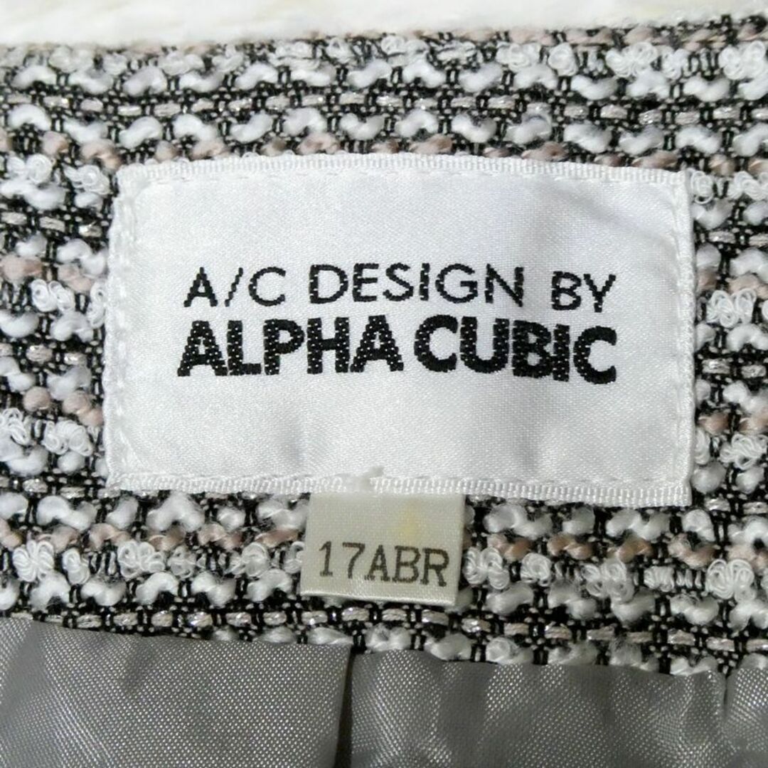 ALPHA CUBIC(アルファキュービック)のALPHA CUBIC レディース ジャケット ノーカラージャケット ツイード風 レディースのジャケット/アウター(ノーカラージャケット)の商品写真