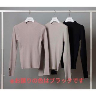 マイストラーダ(Mystrada)の新品 Mystrada ハイネックリブニット ノベルティArpege story(ニット/セーター)