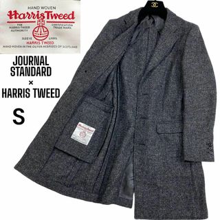 ハリスツイード　コート　　Harris Tweed 70年代