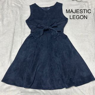 マジェスティックレゴン(MAJESTIC LEGON)のMAJESTIC LEGON ひざ丈ワンピース(ひざ丈ワンピース)