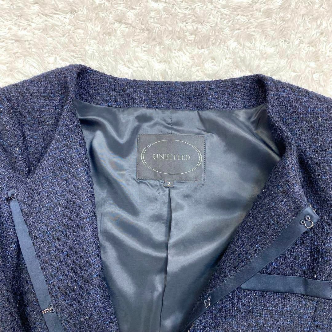 美品✨UNTITLED セットアップ ノーカラー ツイード 紺 ラメ サイズ2-