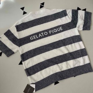 ジェラートピケ(gelato pique)の【GELATO PIQUE HOMME】スムーズィーメランジボーダープルオーバー(ルームウェア)