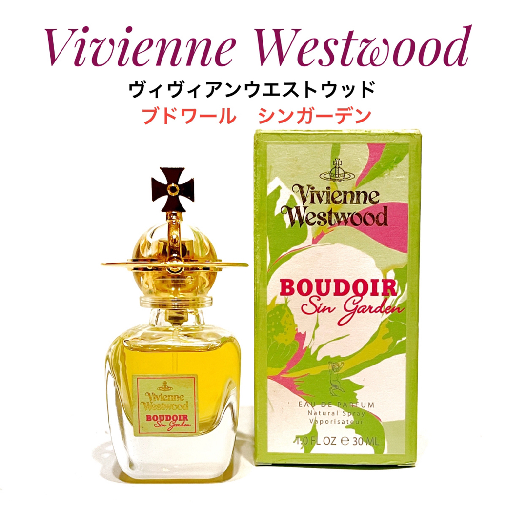 Vivienne Westwood - ヴィヴィアンウエストウッド ブドワール シン