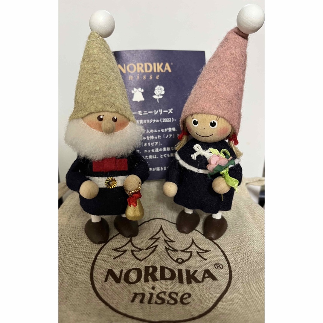 NORDICA(ノルディカ)の【新品】メッツァ限定　ノルディカニッセ　ハーモニーシリーズ　ノアとオリビア インテリア/住まい/日用品のインテリア小物(置物)の商品写真