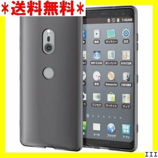 SN3 エレコム Xperia XZ3 ケース SO-01 3SC2BK 296(モバイルケース/カバー)