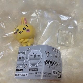 チイカワ(ちいかわ)のちいかわ　ならぶんです2 うさぎ　フィギュア　ガチャガチャ(キャラクターグッズ)